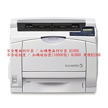 全新Epson A3 大尺寸印表機 Stylus Photo R2880特價26900元 歷史價格詳細信息