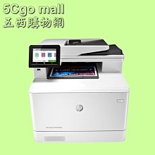 5Cgo【權宇】真正牛皮 加厚護腕 滑鼠墊 四色不挑色 100片 9,999 促銷 可印LOGO 會員扣2% 歷史價格詳細信息