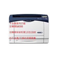 整卷彩色/黑色熱縮管紅白藍綠絕緣套管1//2/3/4/5/6/8/10/12mm~半島鐵盒 歷史價格詳細信息