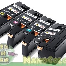 【彩印】富士 環保碳粉匣 CT202330 碳粉匣 P225d P225 225d P265dw P265 265dw 環保 副廠 副廠匣 TONER DRUM 歷史價格詳細信息