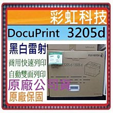 含稅 黑色 全鐵焊錫絲架 錫絲座 錫線座 防靜電錫線架維修工具☆3C當舖科技2館★#KJ72 歷史價格詳細信息