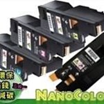 Fuji Xerox CT201591 原廠 黑色碳粉匣 歷史價格詳細信息