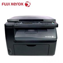 Fuji Xerox DocuPrint C5155d 一層紙匣模組 ( EC103778 )展示品使用過(含稅價) 歷史價格詳細信息