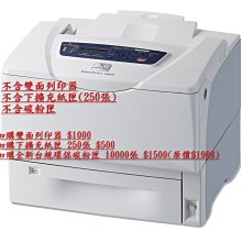 全新 印花樂日日小提袋 手搖飲提袋 外出隨身環保小提袋 文青小物 軟布包 台灣製造 歷史價格詳細信息