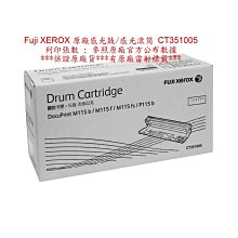 【NanoColor】含稅 佳能 CRG-337 CRG337 環保匣 MF215 MF216 MF216n MF211 副廠 碳粉匣 TONER 相容匣 歷史價格詳細信息