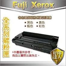 【可刷卡+好印達人+贈外掛架+含運+乙太網路】TSC TTP-345/TTP345 熱感熱轉兩用條碼標籤機 300dpi 歷史價格詳細信息