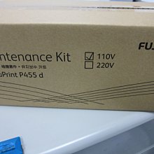 Fuji Xerox 原廠原裝高容量黑色碳粉匣 CT202330 歷史價格詳細信息