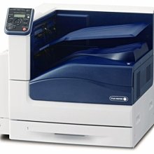 Fuji Xerox DocuPrint C5155d 一層紙匣模組 ( EC103778 )展示品使用過(含稅價) 歷史價格詳細信息