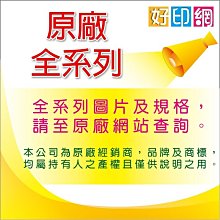 ????促銷中????第二季???? 奈米魔神/某天成為魔神/【繁體潤色】小說 歷史價格詳細信息