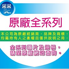 【采采3C-促銷中】富士全錄 Fujixerox S2520/S2320 第二紙匣(良品) / 維修 EL201138 價格比較,價格查詢,歷史價格詳細信息