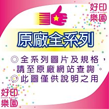????促銷中????好像掉進女尊遊戲了/偶然開啟了女尊遊戲/完結人工小說 歷史價格詳細信息