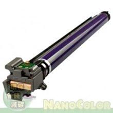 【NanoColor】可自取 富士全錄 FUJI XEROX C2255d C2255 環保感光鼓 CT350654 歷史價格詳細信息