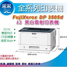 【采采3C】富士全錄 FujiXerox DP CP305d/CP305 d A4 彩色網路雷射 零件機(需更換光鼓) 歷史價格詳細信息