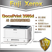 FujiXerox DocuPrint 富士 A3 雷射印表機 日本製造 /台 3205d 歷史價格詳細信息
