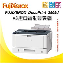 【好印網+取代EC400X】『奧圖碼OPTOMA展示中心』 資訊展同步特惠TP400X XGA 多功能投影機 歷史價格詳細信息