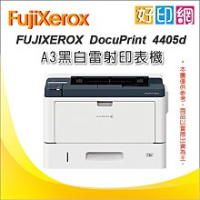 Fuji Xerox DocuPrint 4405 d LED A3黑白雷射印表機 歷史價格詳細信息