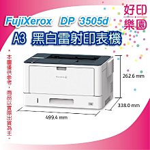 【好印樂園+取代M651dn】舊換新促銷價 HP CLJ M652dn M652 A4 彩雷印表機 自動雙面列印 歷史價格詳細信息