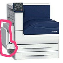 Fuji Xerox DocuPrint C5155d 一層紙匣模組 ( EC103778 )展示品使用過(含稅價) 歷史價格詳細信息