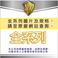 【好印達人+3捲下標區】Brother DK-22205 原廠標籤帶 (62mm白底黑字) QL-570、QL-580 歷史價格詳細信息