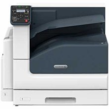 Fuji Xerox DocuPrint C5155d 一層紙匣模組 ( EC103778 )展示品使用過(含稅價) 歷史價格詳細信息