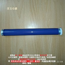 狀況良好！MacBook Pro 13吋 / M2 / 16G / 256G / 銀色 歷史價格詳細信息