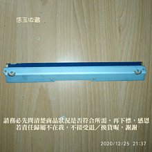 【恁玉收藏】二手品《淵隆》Fuji Xerox CP105b彩色印表機零組件_059@CP105b_059 價格比較,價格查詢,歷史價格詳細信息