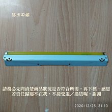 【恁玉收藏】二手品《淵隆》Fuji Xerox CP105b彩色印表機零組件_059@CP105b_059 歷史價格詳細信息