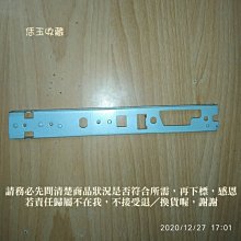 【恁玉收藏】二手品《淵隆》Fuji Xerox CP105b彩色印表機零組件_059@CP105b_059 歷史價格詳細信息