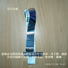 【恁玉收藏】二手品《淵隆》Fuji Xerox CP105b彩色印表機零組件_059@CP105b_059 歷史價格詳細信息