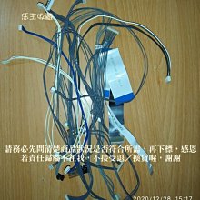 【恁玉收藏】二手品《淵隆》Fuji Xerox CP105b彩色印表機零組件_059@CP105b_059 歷史價格詳細信息