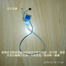 【恁玉收藏】二手品《淵隆》Fuji Xerox CP105b彩色印表機零組件_092@CP105b_092 價格比較,價格查詢,歷史價格詳細信息