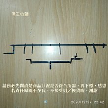 【恁玉收藏】二手品《淵隆》Fuji Xerox CP105b彩色印表機零組件_059@CP105b_059 歷史價格詳細信息