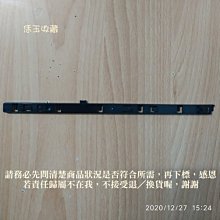 【恁玉收藏】二手品《淵隆》Fuji Xerox CP105b彩色印表機零組件_059@CP105b_059 歷史價格詳細信息