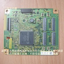 【恁玉收藏】二手品《淵隆》Fuji Xerox CP105b彩色印表機零組件_059@CP105b_059 歷史價格詳細信息