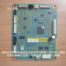 【恁玉收藏】二手品《淵隆》Fuji Xerox CP105b彩色印表機零組件_059@CP105b_059 歷史價格詳細信息