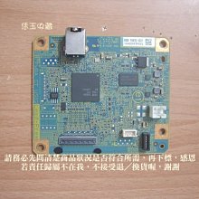 【恁玉收藏】二手品《淵隆》Fuji Xerox CP105b彩色印表機零組件_059@CP105b_059 歷史價格詳細信息