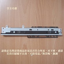 【恁玉收藏】二手品《淵隆》Fuji Xerox CP105b彩色印表機零組件_059@CP105b_059 歷史價格詳細信息
