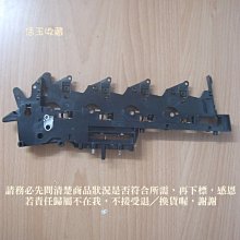 【恁玉收藏】二手品《淵隆》Fuji Xerox CP105b彩色印表機零組件_059@CP105b_059 歷史價格詳細信息