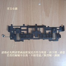 【恁玉收藏】二手品《淵隆》Fuji Xerox CP105b彩色印表機零組件_059@CP105b_059 歷史價格詳細信息