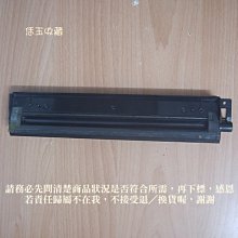 【恁玉收藏】二手品《淵隆》Fuji Xerox CP105b彩色印表機零組件_059@CP105b_059 歷史價格詳細信息