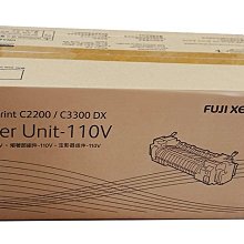 富士全錄FUJI XEROX CT202877 全新副廠碳粉匣(3000張) P285dw / M285z 歷史價格詳細信息