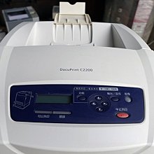 二手Fuji Xerox Docu Print 255 A3雷射印表機，實物比刊登的照片還要新!! 歷史價格詳細信息