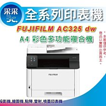 【采采3C】富士全錄 FujiXerox DP CP305d/CP305 d A4 彩色網路雷射 零件機(需更換光鼓) 歷史價格詳細信息