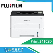 【公司貨】FUJIFILM ApeosPort Print C2410SD A4彩色雷射無線印表機 歷史價格詳細信息