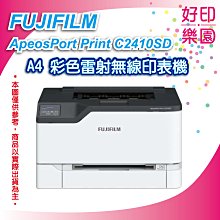 3年保【送行動電源+免運+含稅】 EPSON M1120 原廠連續供墨+初始化  /黑色防水型 歷史價格詳細信息