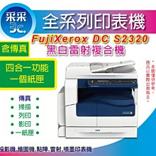 【采采3C】黑色雙包裝 CANON CRG418/CRG-418 原廠碳粉匣 MF8350cdn、MF8580cdw 歷史價格詳細信息