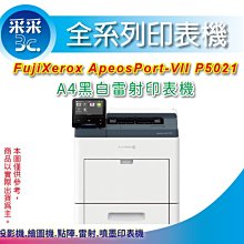 印度1000元 同冠號 變體操兩張-趣味鈔 歷史價格詳細信息