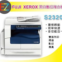 【黑白印】FujiXerox CP105b/CP205/CM205b (CT201591)黑色環保碳粉匣 歷史價格詳細信息