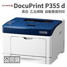 6個免運荻野屋 聯府KEYWAY LG300Best300抽屜整理箱 收納箱 置物箱 直購價 歷史價格詳細信息