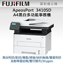 送咖啡 HP 920XL 原廠墨水 藍色 OFFICEJET 6500 庫存新品 歷史價格詳細信息